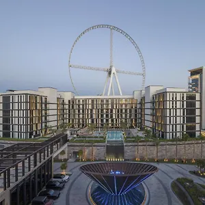 ريزدنسز آت قيصر بالاس 5* دبي